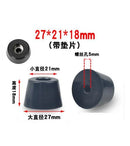 1pack Black Rubber Feet Chair Floor Protector Non-slip Furniture Foot Table Leg Cover Cabinet Bottom Pads Funiture Accessories