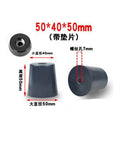 1pack Black Rubber Feet Chair Floor Protector Non-slip Furniture Foot Table Leg Cover Cabinet Bottom Pads Funiture Accessories