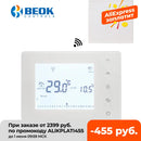 Beok Wireless Thermostat Touch Screen Programmable Temperature Controller for Room Heating with Gas Boiler and Actuator