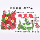 Small Real Dried Flower Natural Dry Plants For Candle Epoxy Resin Pendant Necklace Jewelry Making Craft DIY Accessori