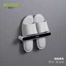 ECOCO Wall-mounted Bathroom Slipper Organizer Storage Rack Does Not Take Up Space Slippers Rack for Bathroom Accessories