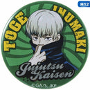 Anime Jujutsu Kaisen Brooch Badge  Yuji Itadori Fushiguro Megumi Kugisaki Nobara Satoru Toge Inumaki Pin Comicon Gift