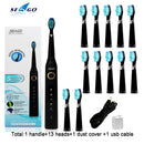 Seago Sonic Electric Toothbrush SG-507 Adult Timer Brush 5 Modes USB Charger Rechargeable Tooth Brushes Replacement Heads Set
