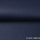 30 x 25 cm Lederreparatur, selbstklebender Flicken, Farben, selbstklebend, zum Aufkleben auf das Sofa, zur Reparatur von Leder-PU-Stoff-Stickr-Patches