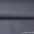 30 x 25 cm Lederreparatur, selbstklebender Flicken, Farben, selbstklebend, zum Aufkleben auf das Sofa, zur Reparatur von Leder-PU-Stoff-Stickr-Patches