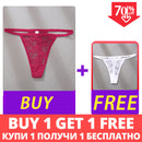 Sexy Mesh Thongs for Women Low Rise Waist G-String Female Transparent Panties Hollow Out T-Back Girl Intimate Underwear Lingerie