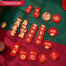 2022 Chinese New Year Decoration Pendant Spring Festival Decoration Chinese style ornaments Chinese New Year layout props