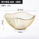 Iron Art  Fruit Basket Nordic Style Home Living Room Fruit Plate Snacks Creative Fruit Bowl Storage Basket Kitchen Organizer