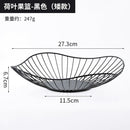 Iron Art  Fruit Basket Nordic Style Home Living Room Fruit Plate Snacks Creative Fruit Bowl Storage Basket Kitchen Organizer