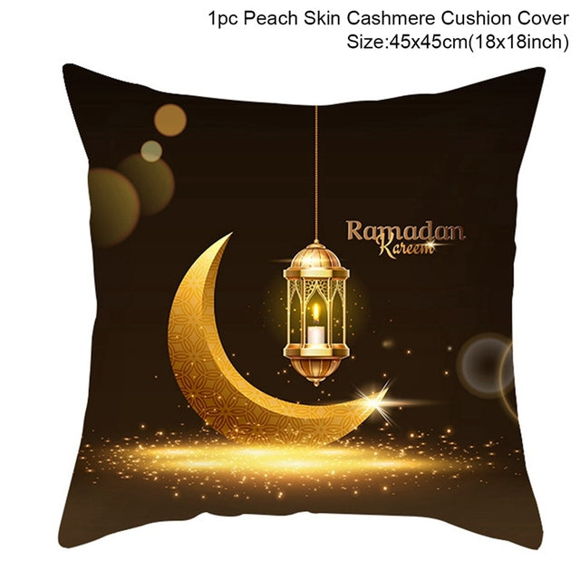 Funda de cojín decorativa EID Mubarak, decoraciones de Ramadán para el hogar, decoración musulmana islámica, funda de almohada Ramadan Kareem EID Al Adha Ramada