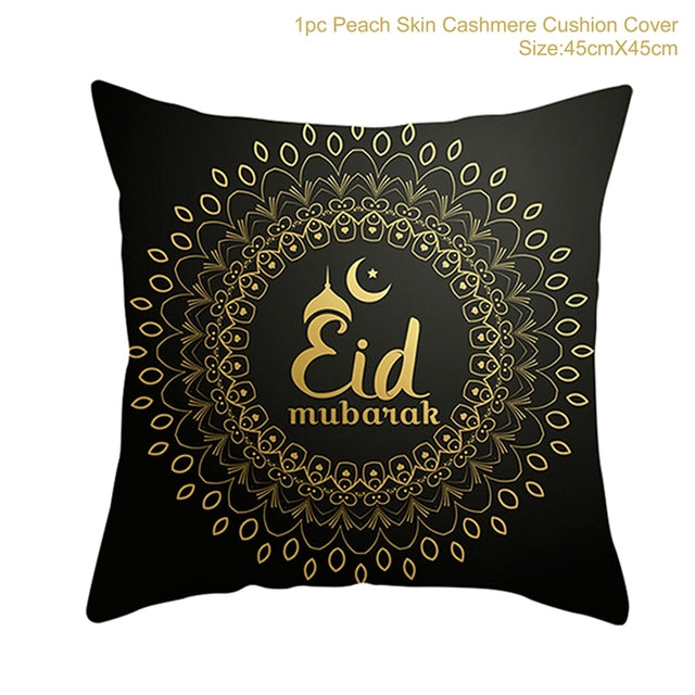 Funda de cojín decorativa EID Mubarak, decoraciones de Ramadán para el hogar, decoración musulmana islámica, funda de almohada Ramadan Kareem EID Al Adha Ramada