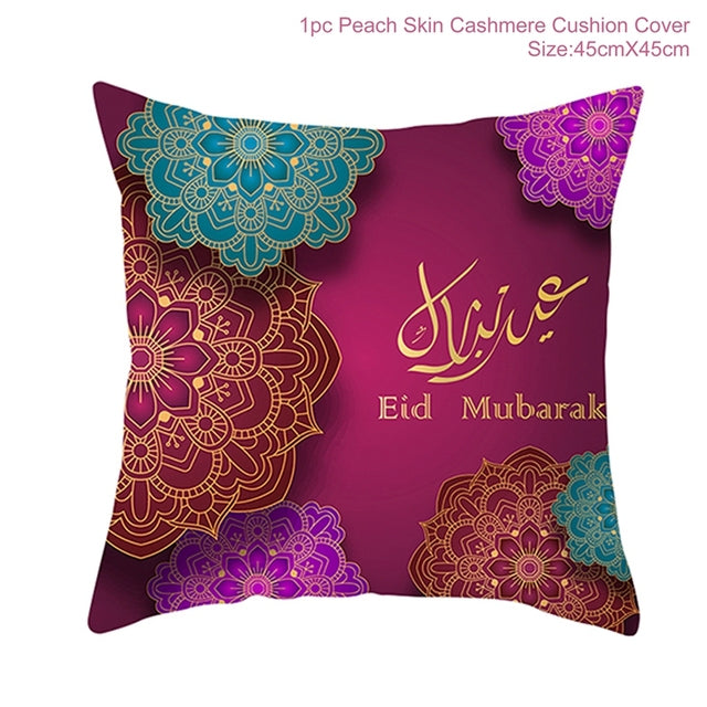 Funda de cojín decorativa EID Mubarak, decoraciones de Ramadán para el hogar, decoración musulmana islámica, funda de almohada Ramadan Kareem EID Al Adha Ramada