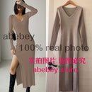 spring and winter sexy French slit sweater dress female slim tight-fitting hip-knit over-the-knee dresses