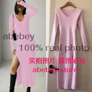 spring and winter sexy French slit sweater dress female slim tight-fitting hip-knit over-the-knee dresses