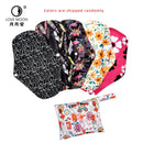 Wiederverwendbare Menstruationsbinden für monatliche Dichtungen, Damenhöschen, waschbare Damenbinde, Damenhygiene, tägliche Handtücher, persönliche Gesundheit