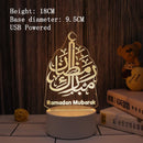 2022 LED 3D Eid Mubarak Decor Ornament Light Eid Kareem Ramadan Decor for Home Ramadan Mubarak Eid Al Adha Islamic Muslim Party