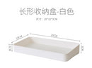 Multi-layer Kitchen Rack Floor Wall Hanging Storage Holders Home Hole Board Shelf Free Perforation Finishing Storage Organizer