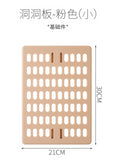 Multi-layer Kitchen Rack Floor Wall Hanging Storage Holders Home Hole Board Shelf Free Perforation Finishing Storage Organizer