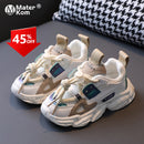 Size 25-36 Baby Toddler Shoes For Boys Girls Breathable Mesh Little Kids Casual Sneakers Non-slip Children Sport Shoes tenis