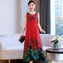 20 Colors Summer Long Dress 2022 Loose Summer Clothes for Women Everyday Dresses Casual O-Neck Elegant Sleeveless Women Dress