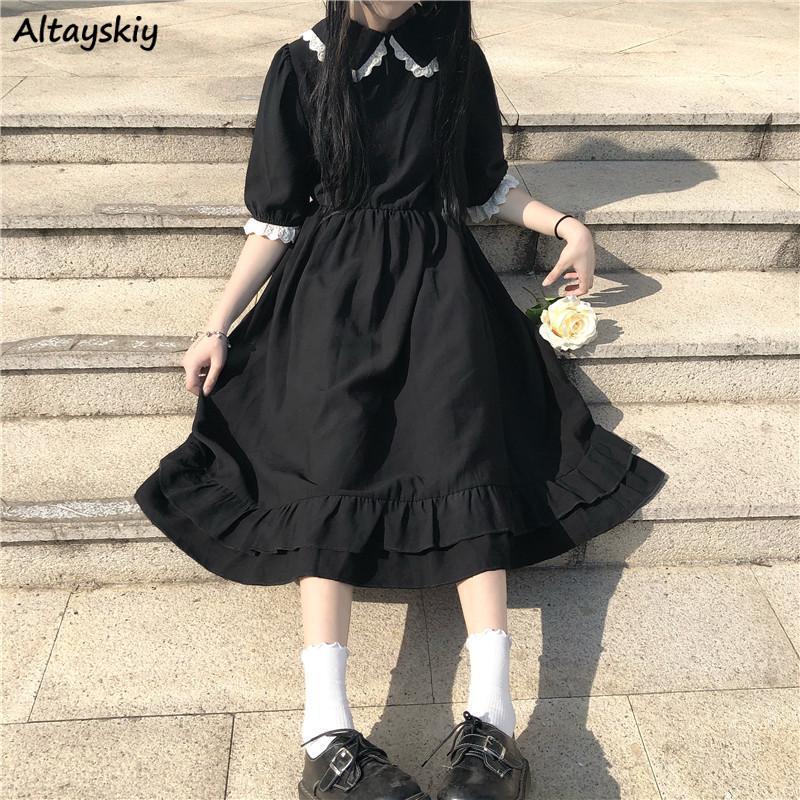 Dress Women Lace Cute Summer Simple Solid Leisure Korean Style Sweet Ladies Fashion Sundress All-match Preppy Comfortable Loose